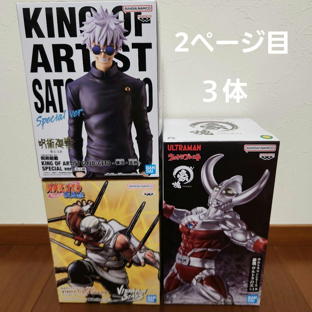 【新品・未開封】　美少女フィギュア　プライズフィギュアまとめ売り　48体