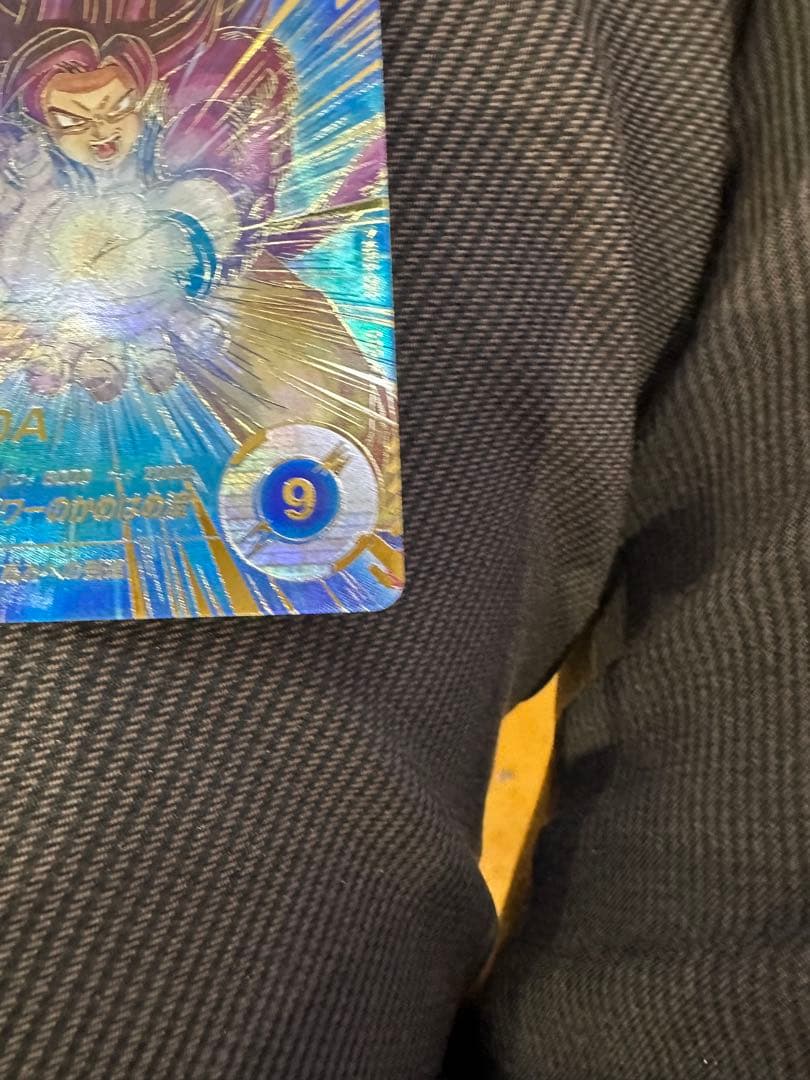 ドラゴンボールスーパーダイバーズSDV5-055★ GDR 孫悟空:DA