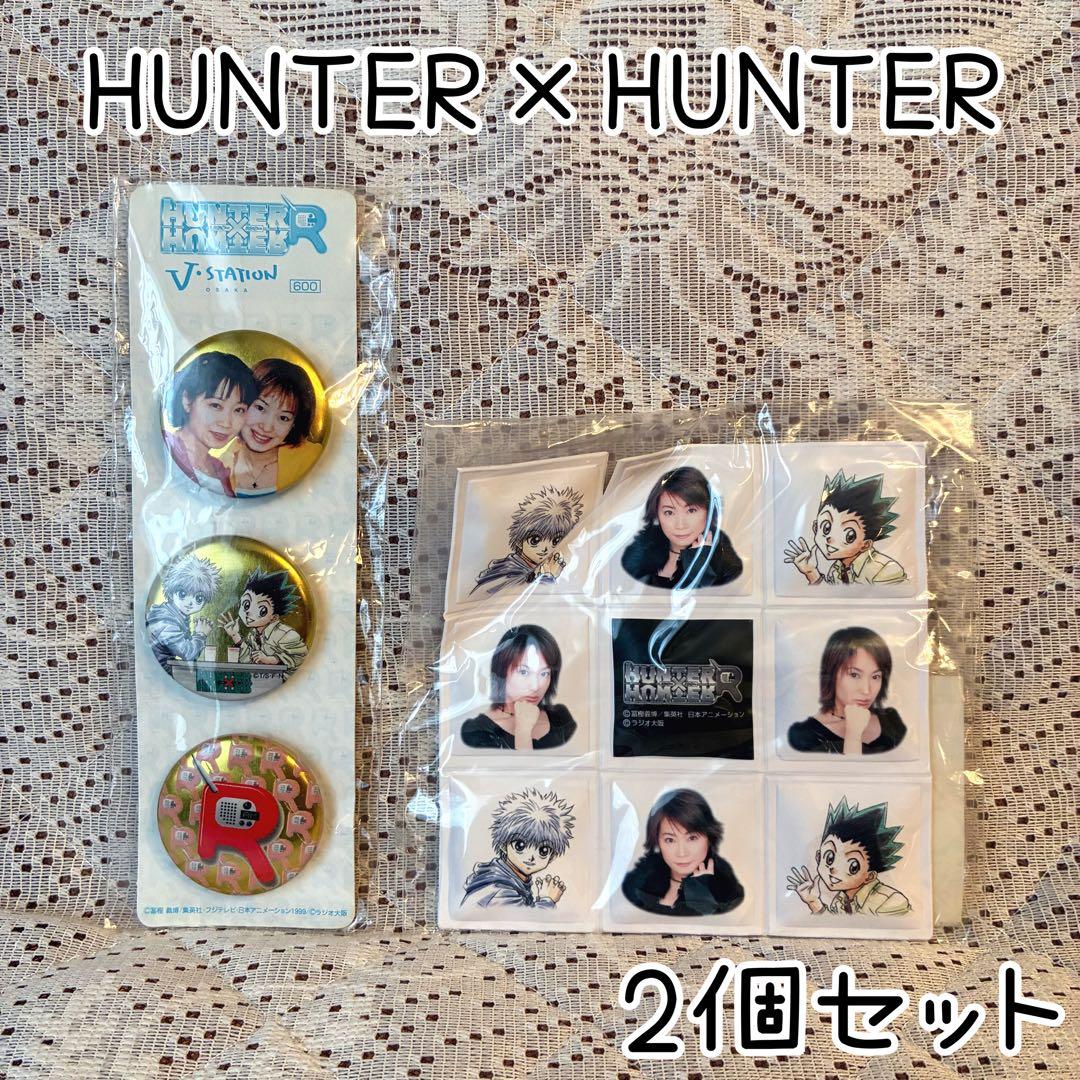 【激レア】旧作ハンター×ハンターR 缶バッヂ マグネット