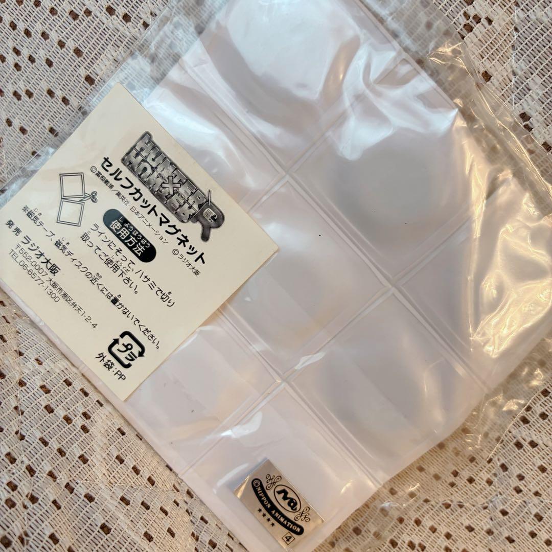 【激レア】旧作ハンター×ハンターR 缶バッヂ マグネット