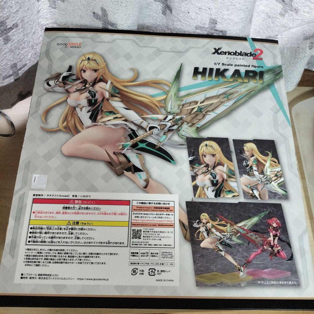 Xenoblade 2 HIKARI 1/7スケールフィギュア
