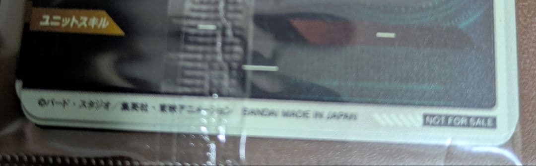 SDVTP-001 パラレル 孫悟空　ダイバーズ　大会プロモ　3種セット