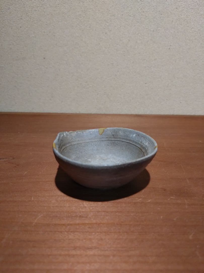 宗左近氏 旧蔵 須恵 猿投 盃