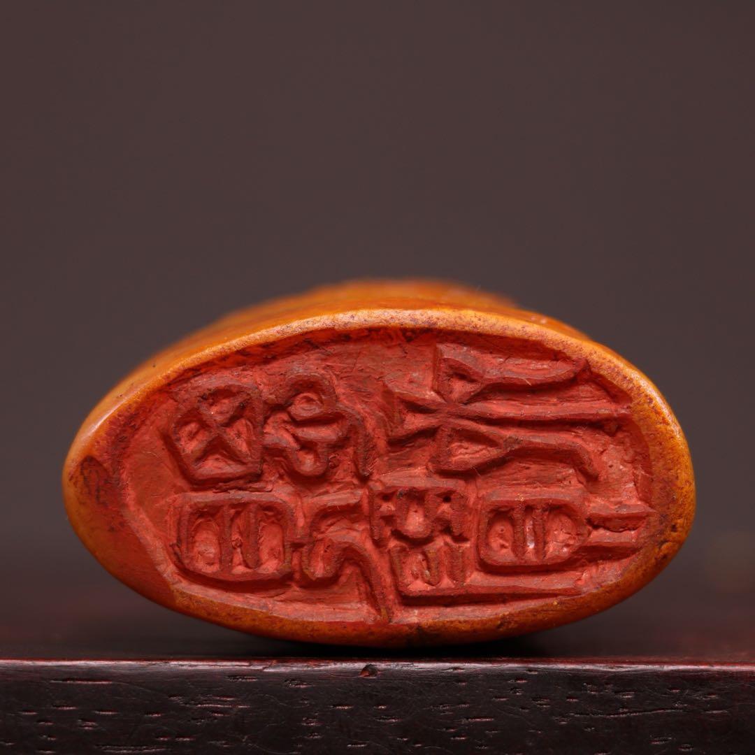 【逸品】　文房具旧蔵　印鑑田黄石 アンティーク 「依松観景」手彫り