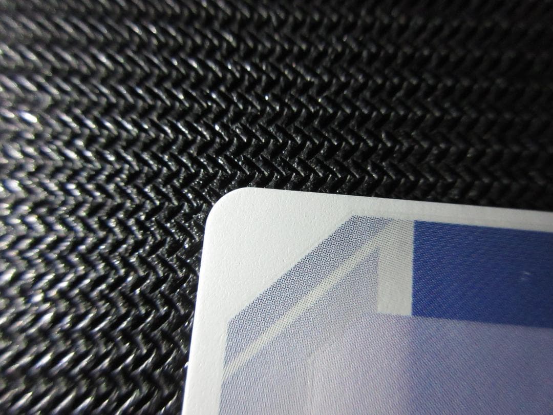 U+ 溢れる慈愛(パラレル/リミテッドBOX Ver.β）