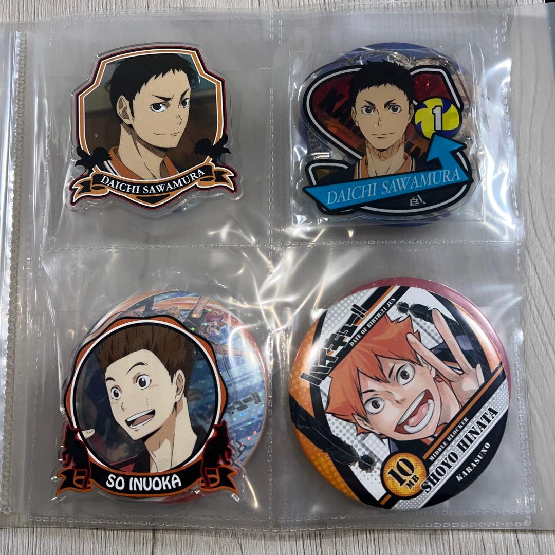 【1/31までに売れなければ取下げ】 ハイキュー 缶バッチ 23種