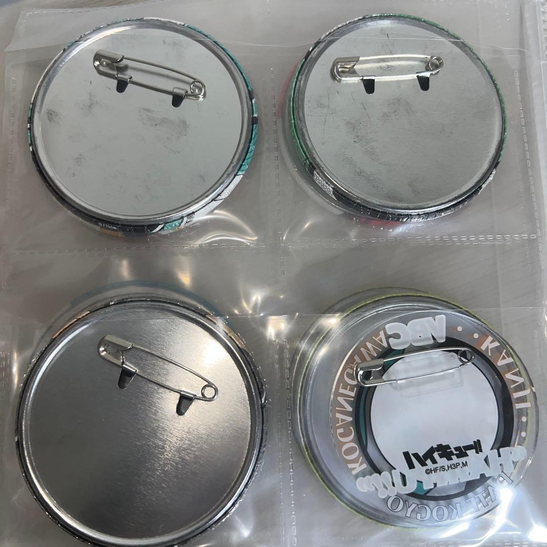 【1/31までに売れなければ取下げ】 ハイキュー 缶バッチ 23種