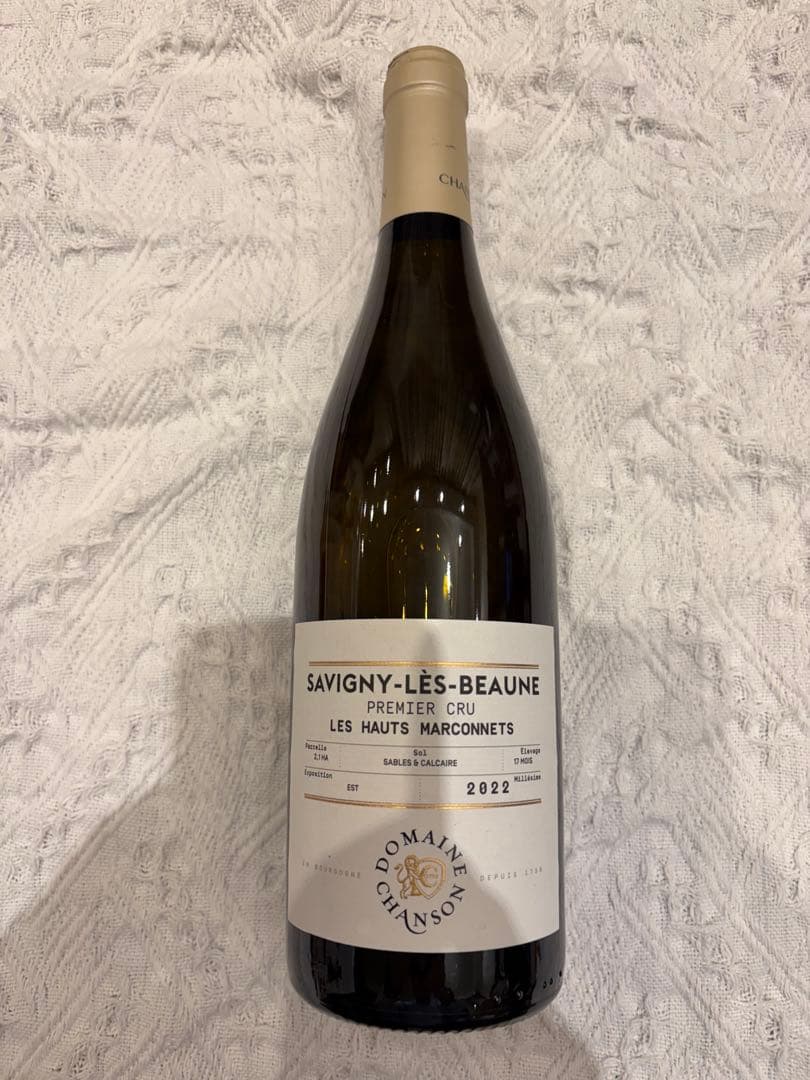 【未開封】白ワイン セレクション 2020-2022