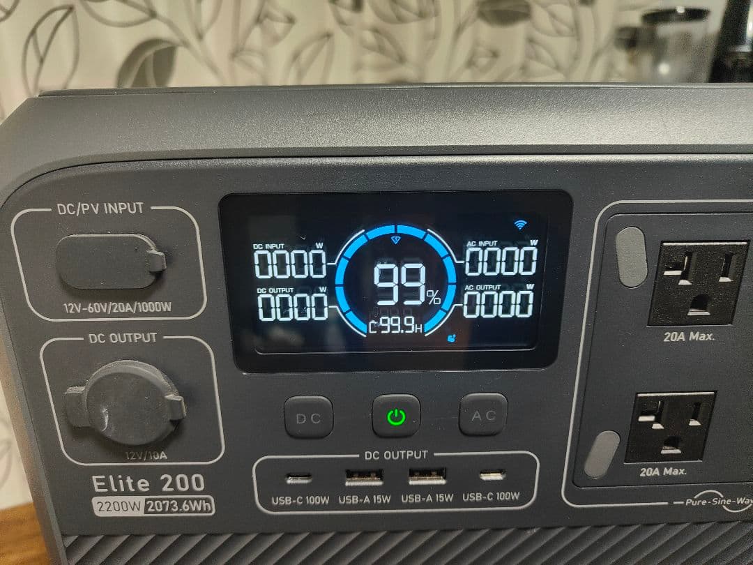 BLUETTI ポータブル電源 Elite 200 V2