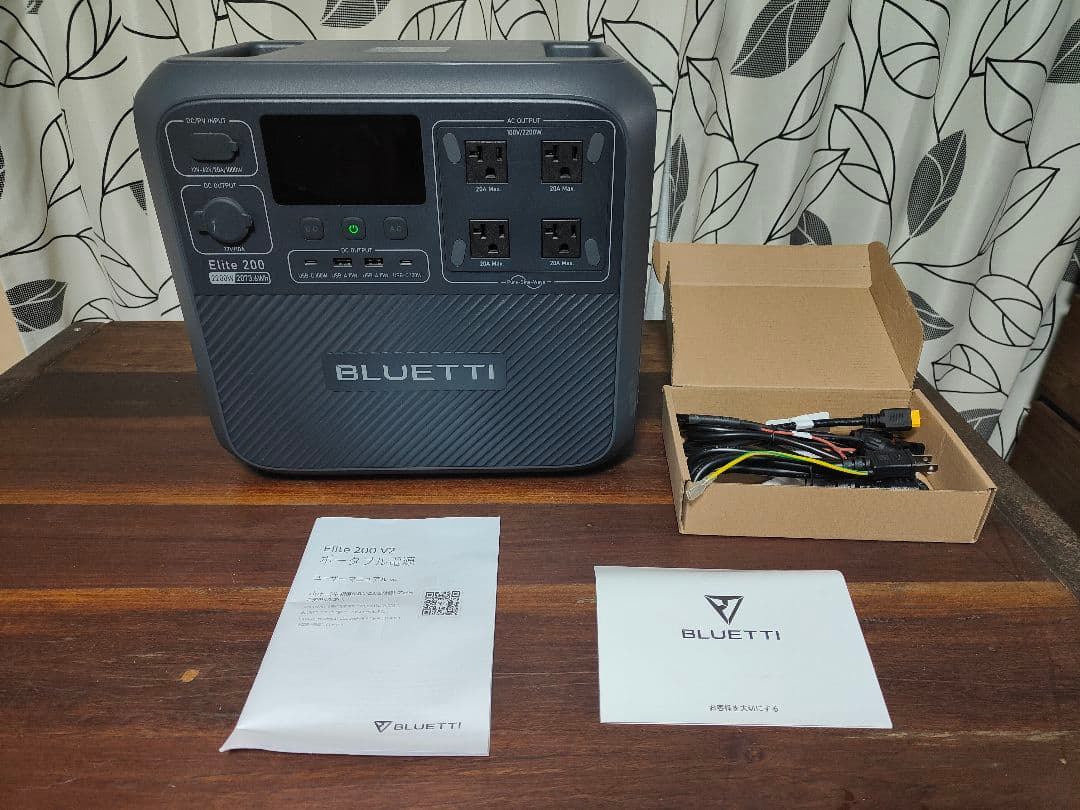 BLUETTI ポータブル電源 Elite 200 V2