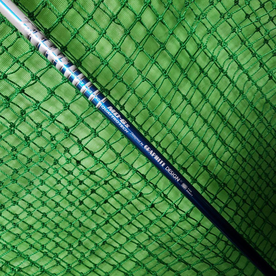 【特別価格セール❗】Callaway　短尺ドライバー