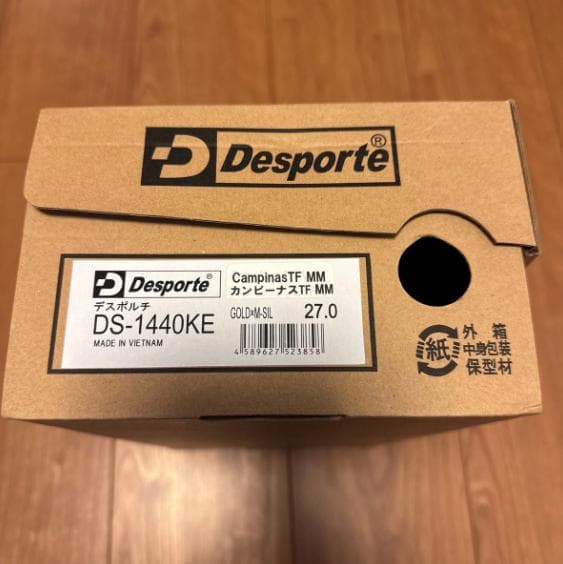 Kemari87別注 カンピーナス MM TF ゴールド×ミラーシルバー