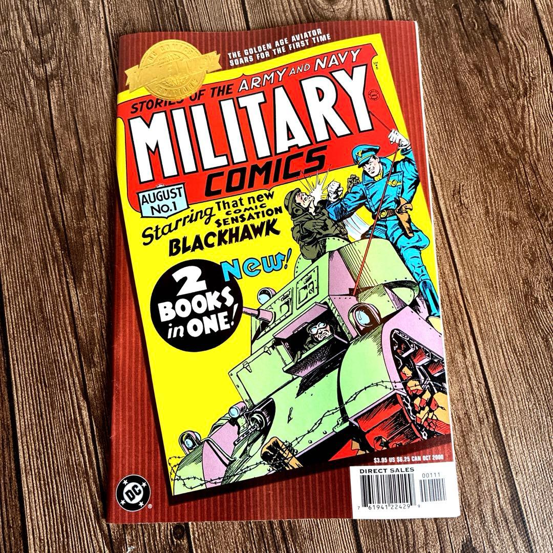 G.I. Joe Blackhawk 2002年限定品　ギフト•セット 特典付き