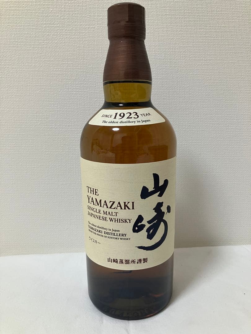 未開栓　サントリー　山崎　700ml シングルモルトウイスキー