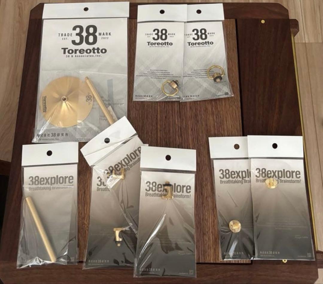 38explore ASINOBASE ２股セット (BS) ※CROWN上下無