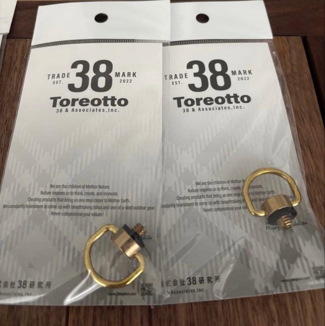 38explore ASINOBASE ２股セット (BS) ※CROWN上下無