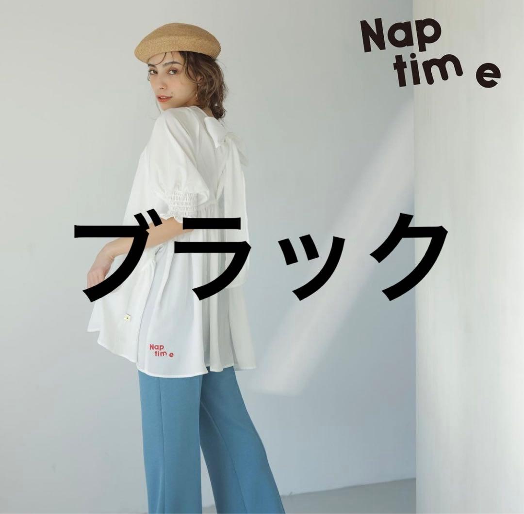 naptime パフスリーブフレアブラウス