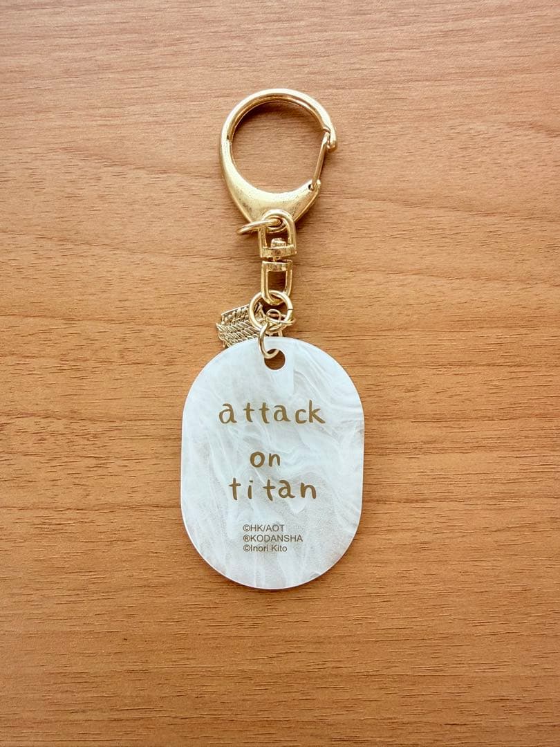 エルヴィン　鬼頭祈　キーホルダー　受注生産品
