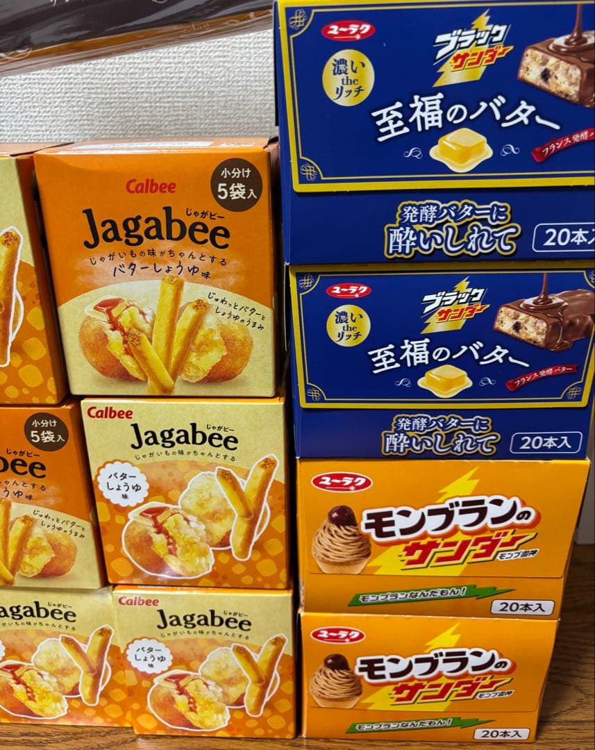 ブラックサンダー、たまごパン、コロロ、Jagabee、デニッシュパン、マネケン