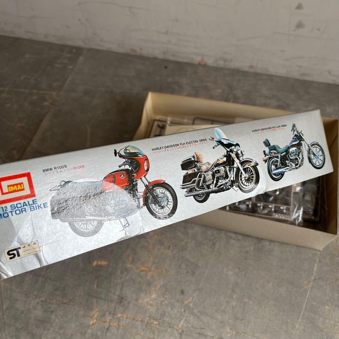 イマイ 1/12  R100RS バイク プラモデル 未組立 当時物