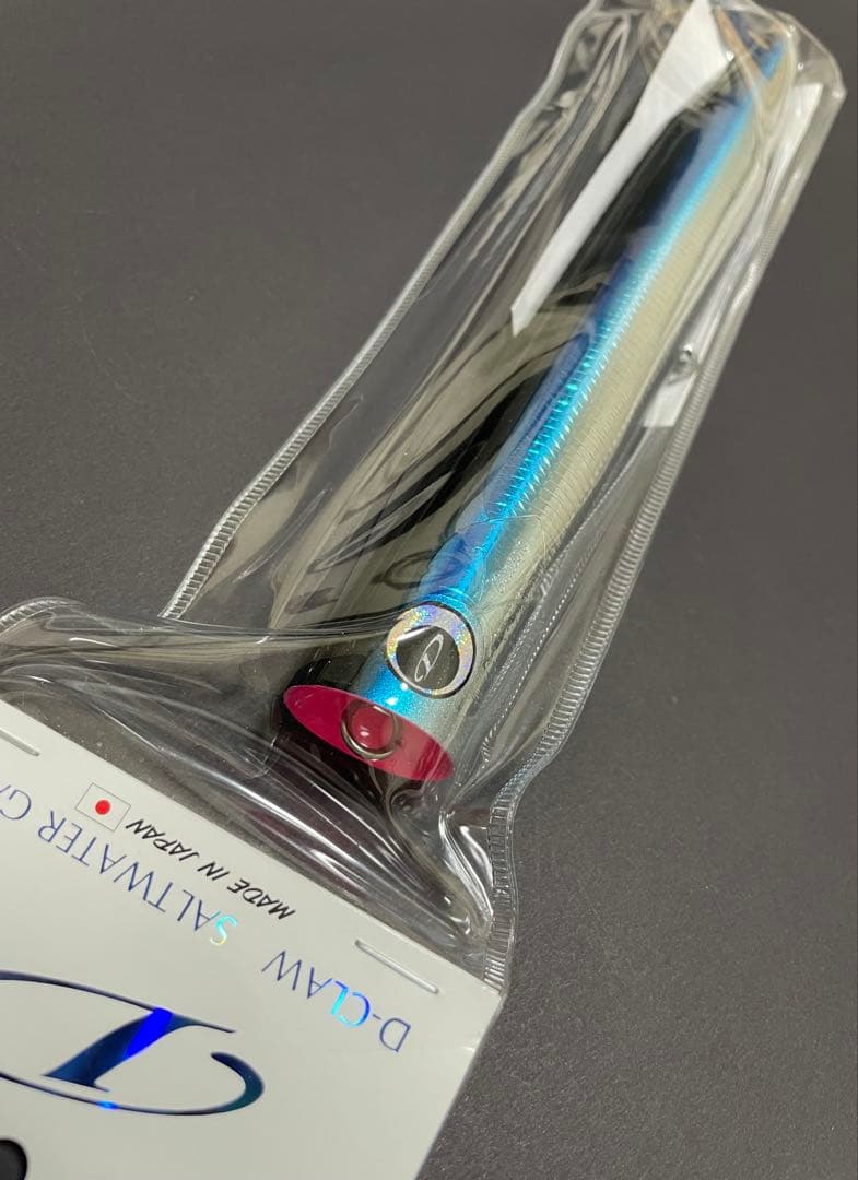 D-CLAW ビーコン230