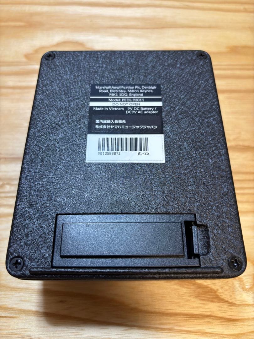 ギター Marshall DSL Distortion Pedal