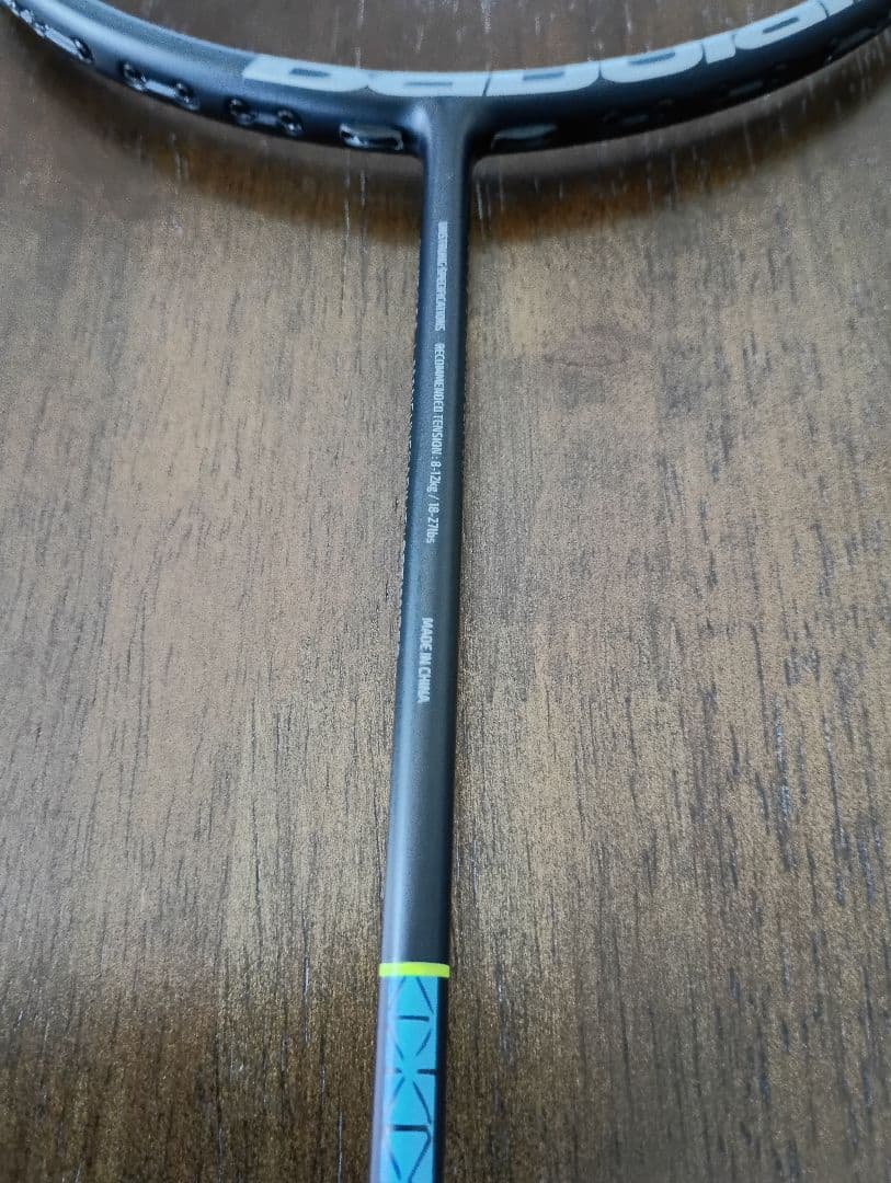 Babolat バボラ　サテライト　ライト　SATELITE LITE