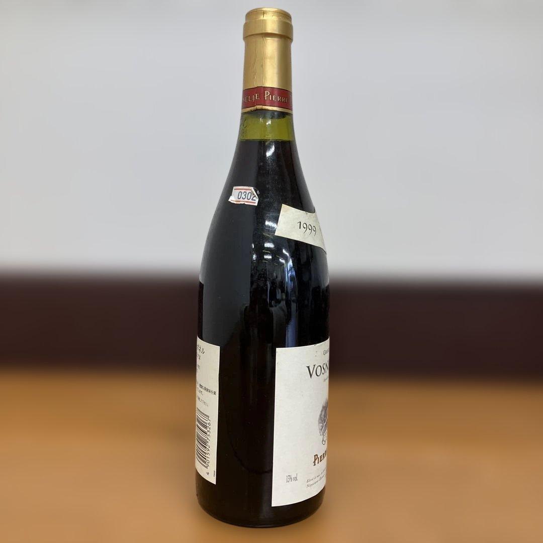 ④1999 ヴォーヌ・ロマネ ピエール・ポネル｜古酒｜暗所保管