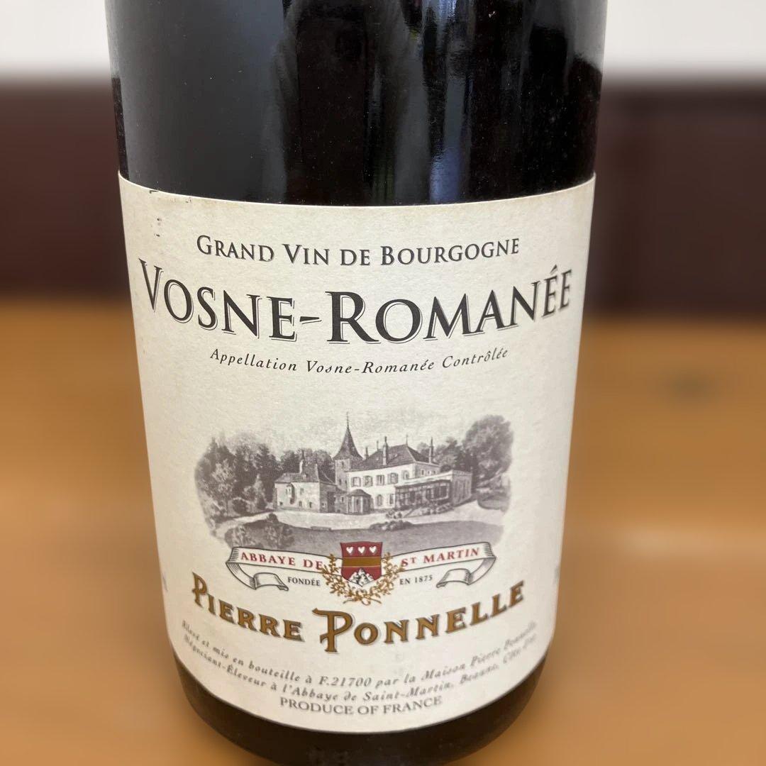 ④1999 ヴォーヌ・ロマネ ピエール・ポネル｜古酒｜暗所保管