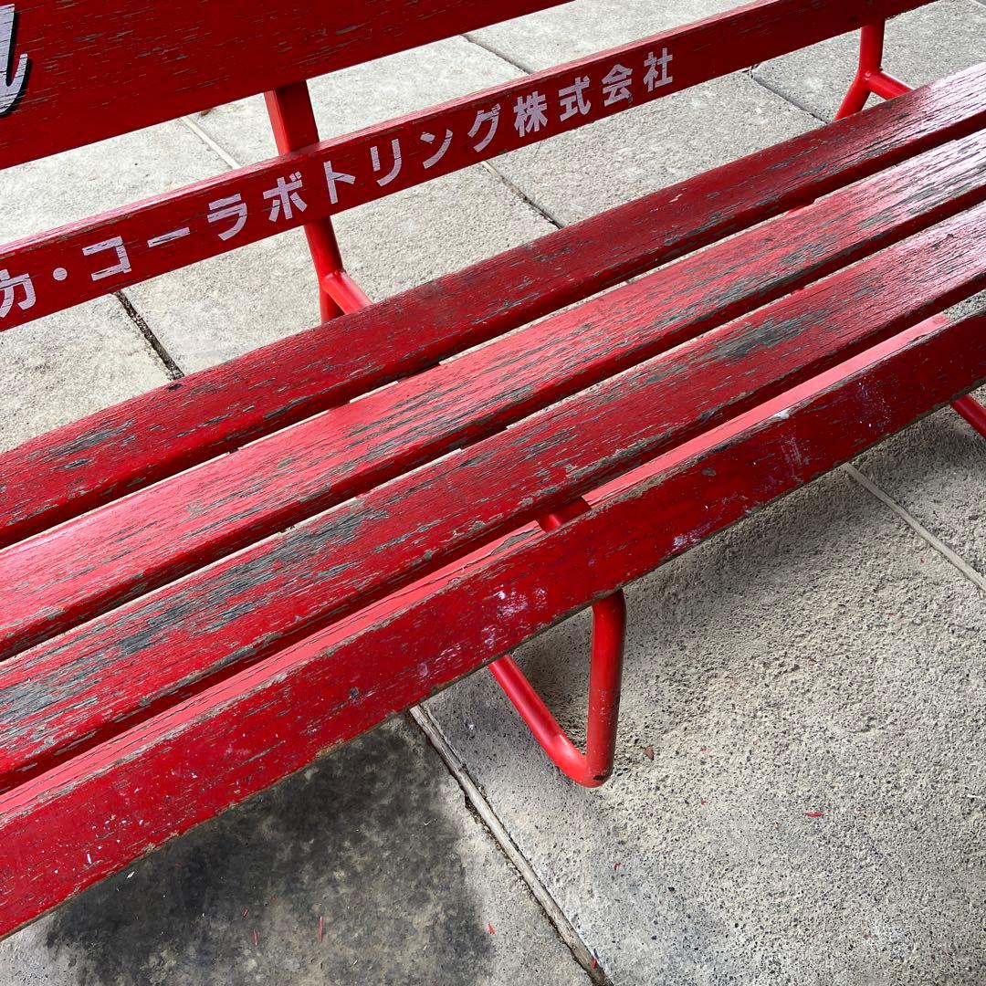 Coca-Cola コカコーラ 木製 アウトドア ベンチ レトロ 椅子 長椅子