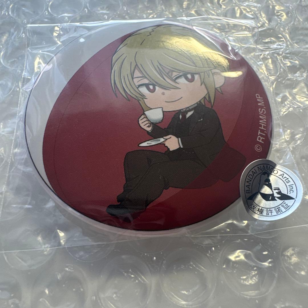 憂国のモリアーティ　ウィリアム　まとめ売り