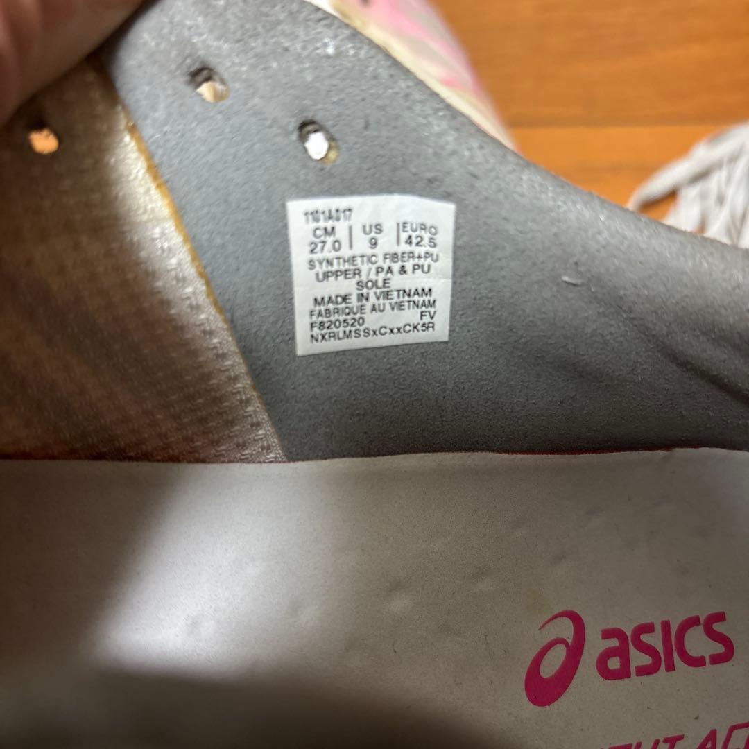 ASICS DS LIGHT ACROS サッカースパイク