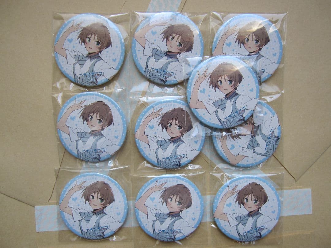 ラブライブ いきづらい部！ 1st LIVE　ガチャ 春宮ゆくり　缶バッジ