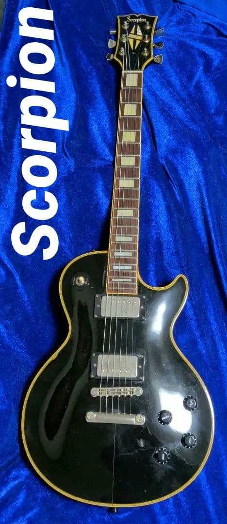 【Scorpion】レスポールタイプ