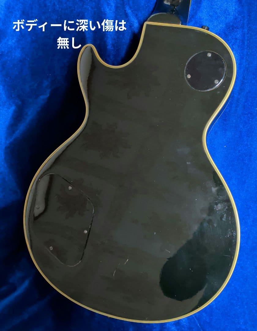 【Scorpion】レスポールタイプ