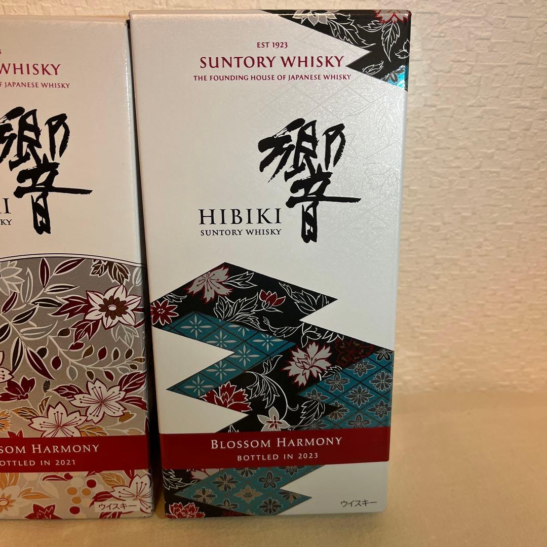 サントリー 響 21年 blossom harmony2021.2023