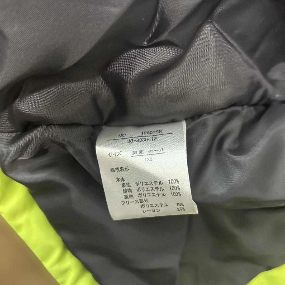 HEAD スノーボードウェア 130 上下、ARC Styleゴーグル　計3点