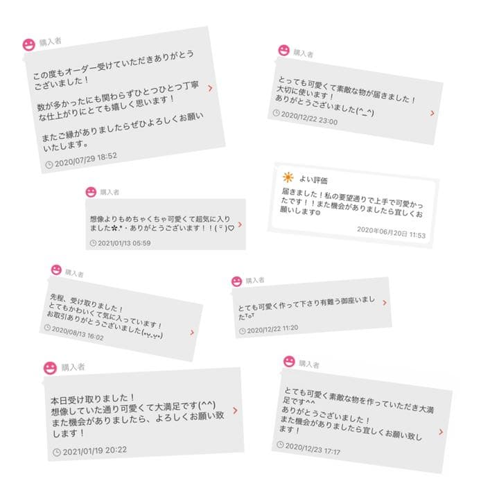 【お急ぎオーダー可！】本人不在の誕生日会 うちわ文字オーダー  お誕生日プレート