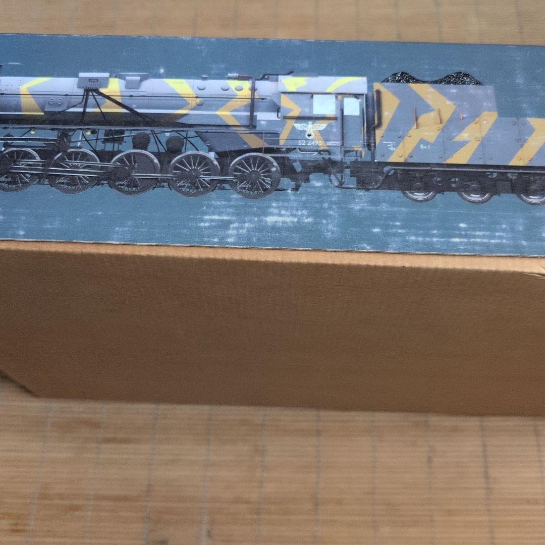 トランペッター　1/35　BR-52 重蒸気機関車