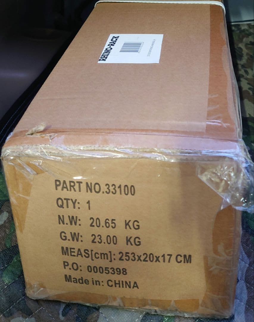 ライノラック　バッドウィングオーニング　新品未使用　左側　エクステンション