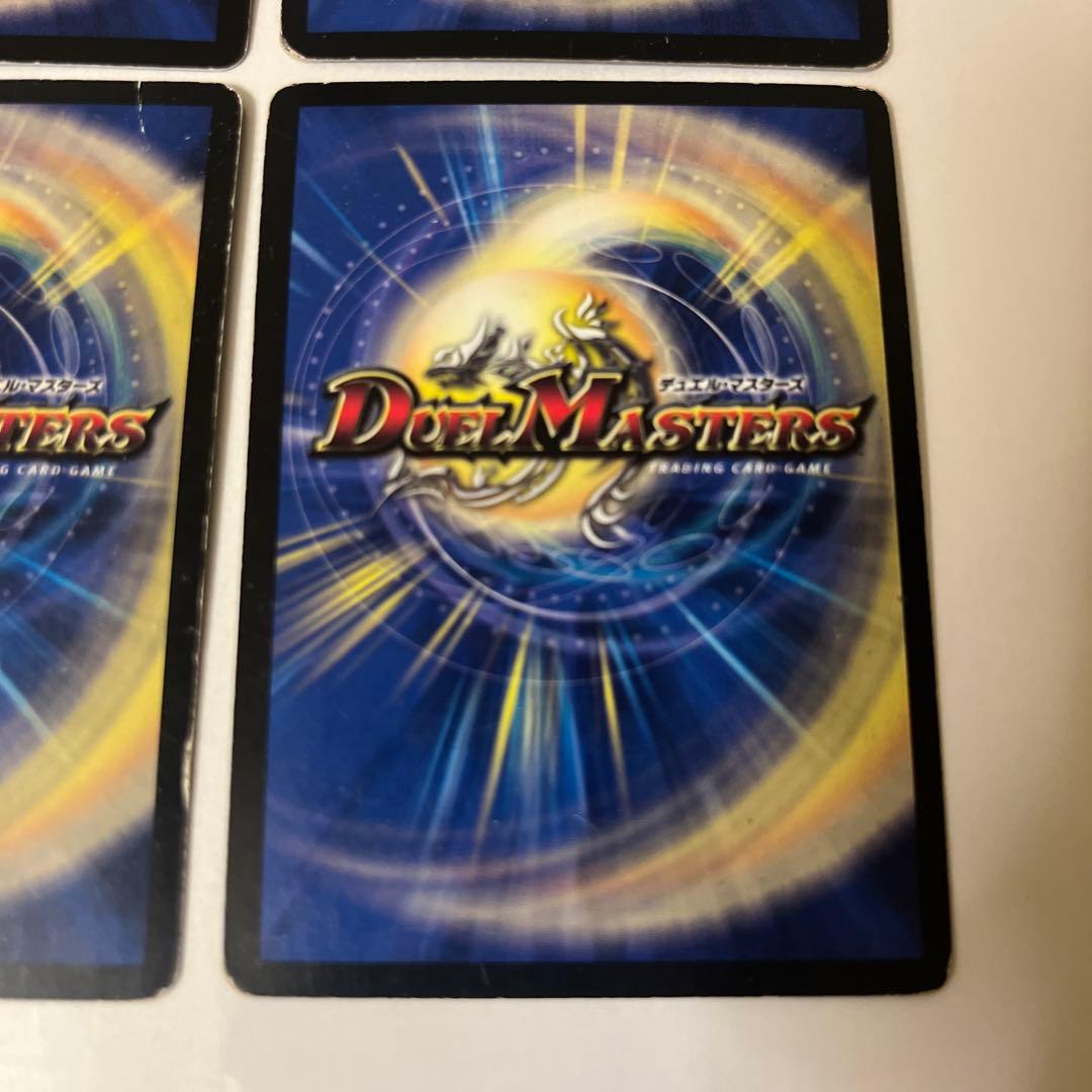 57487 暗黒凰ゼロフェニックス　プロモ