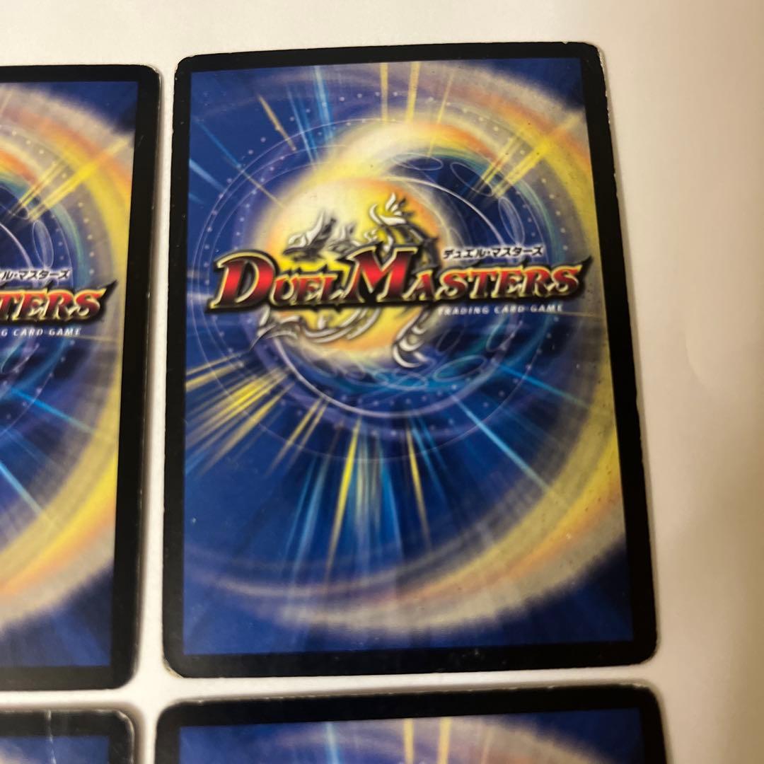 57487 暗黒凰ゼロフェニックス　プロモ