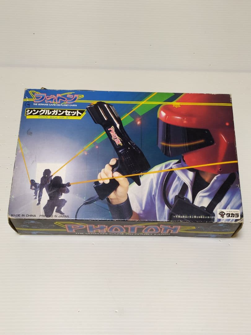 タカラ フォトン シングルガンセット新品未使用品