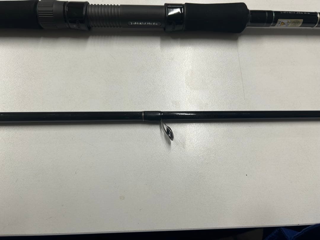 ヤマガブランクス アーリーフォーサーフ105MH