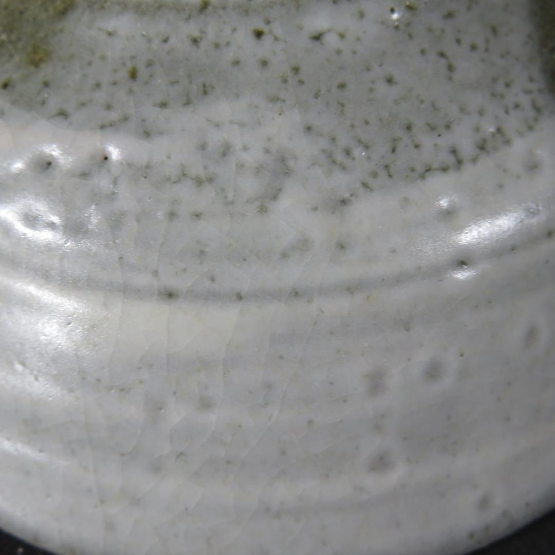 茶碗 瓢窯 加藤捷信 共箱 木箱 抹茶碗 茶器 茶道具