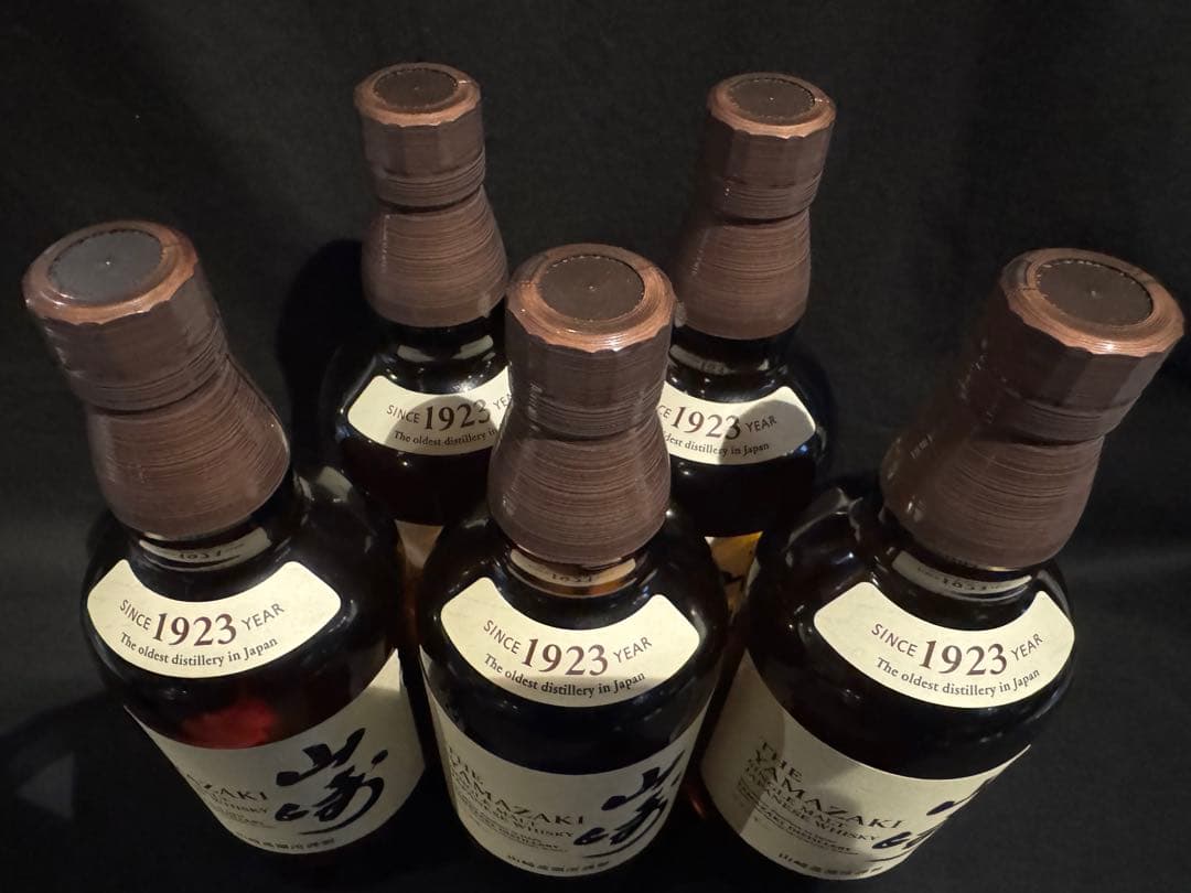 山崎 シングルモルトウイスキー 2本セット