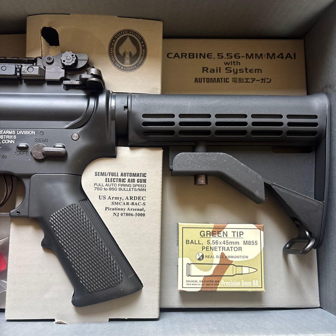 サバゲー 東京マルイ M4 S-system 電動ガン