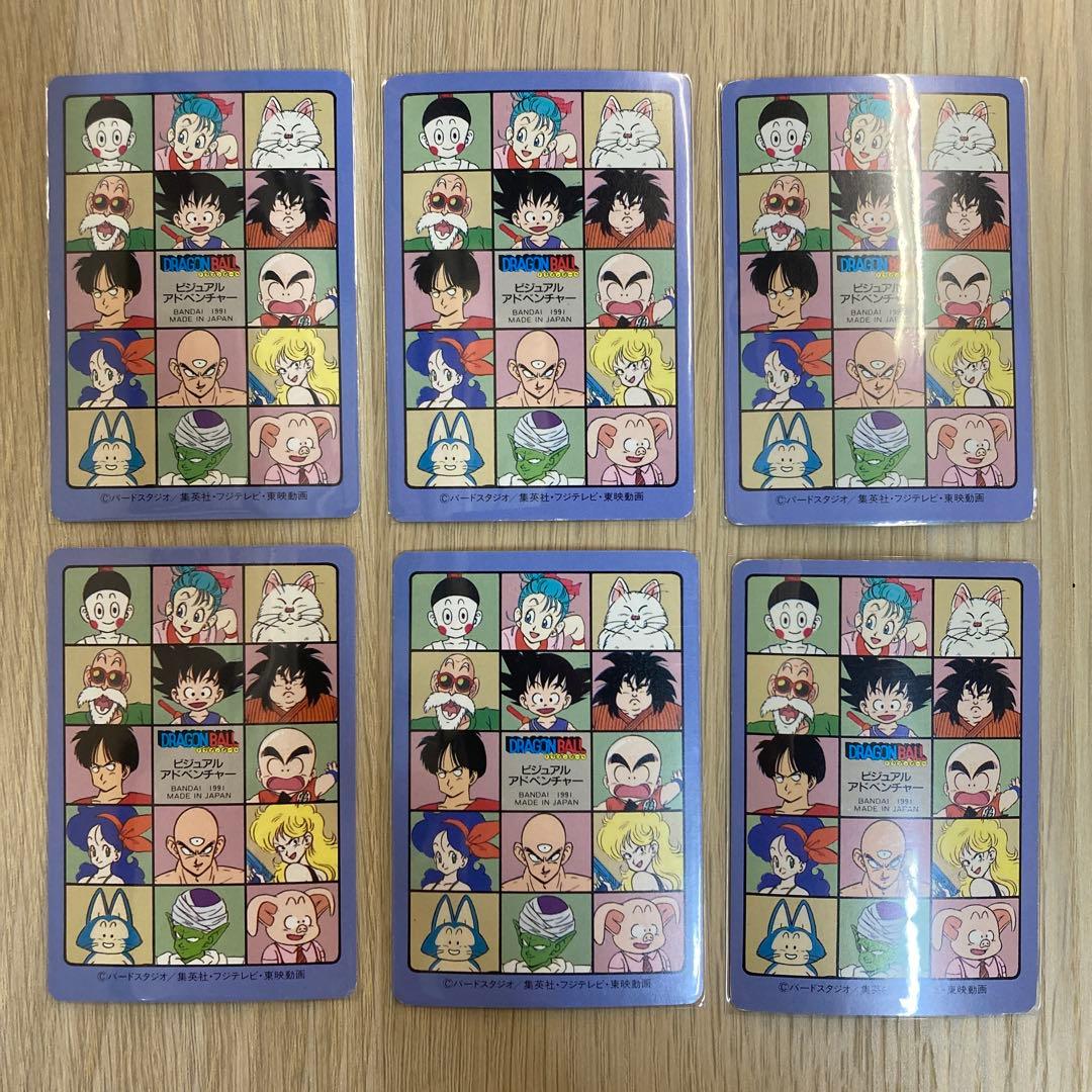 ドラゴンボール カードダス ビジュアルアドベンチャー 2集 ノーマルコンプ36枚