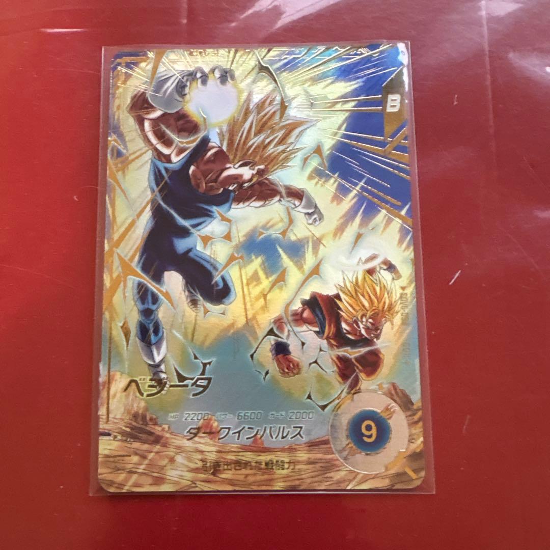 ドラゴンボールスーパーダイバーズ SDV6-034 GDRパラレル ベジータ