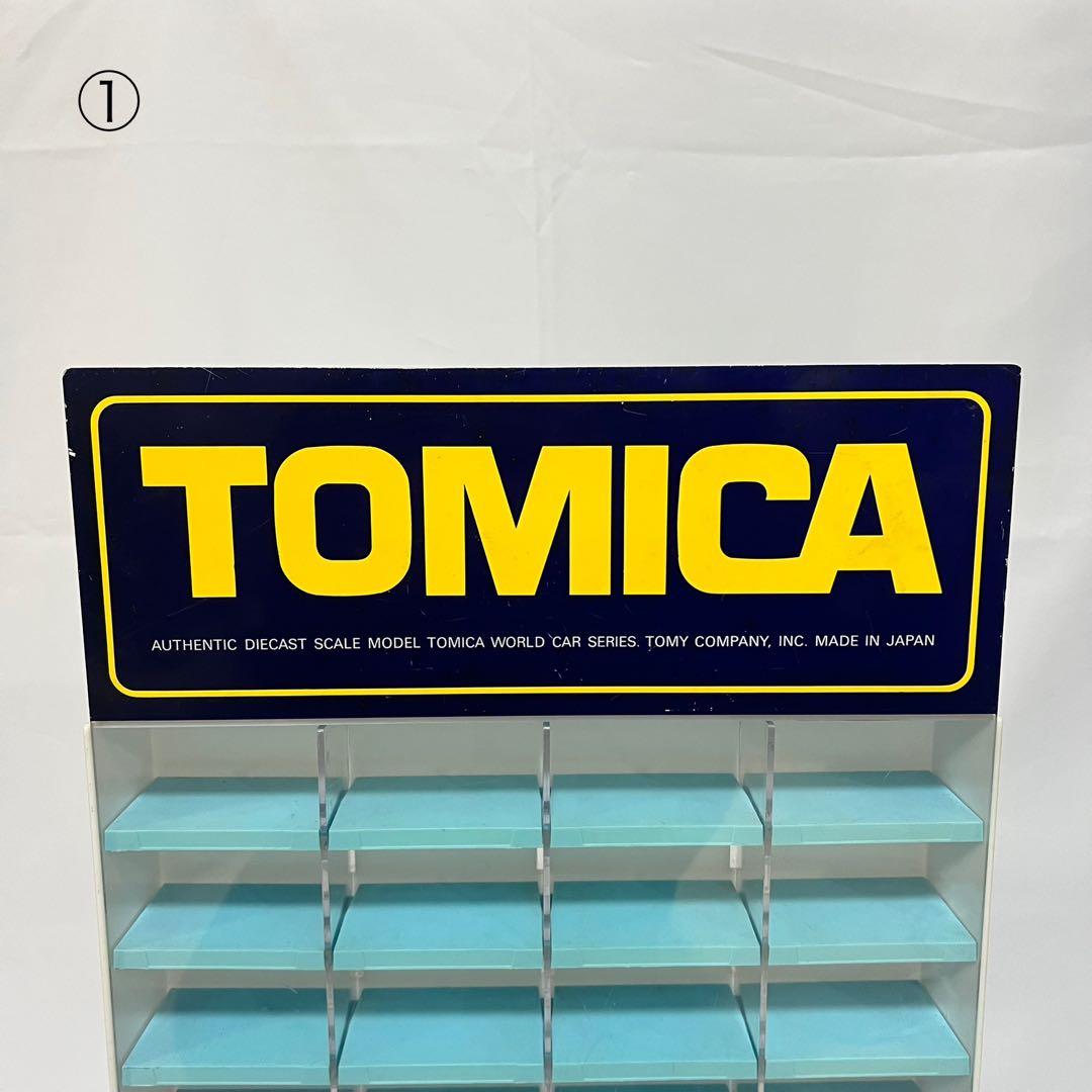 【】非売品 トミカ店頭用ディスプレイケース 40台用／ECO-1